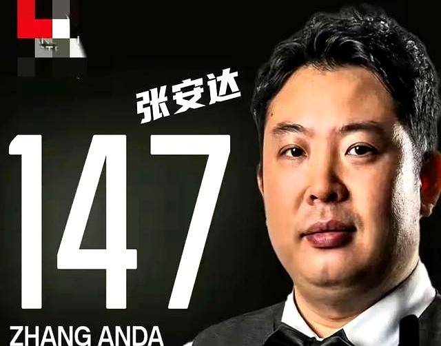 secti, 我们能做的, bf