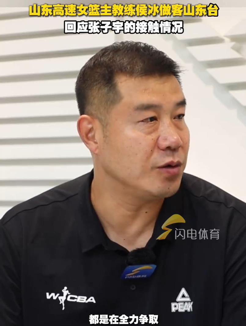 了山东方面, gtimg, 广泛讨论