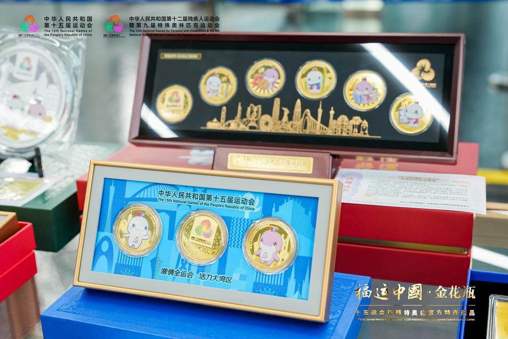 体育特许商, 商品, 焕发新生