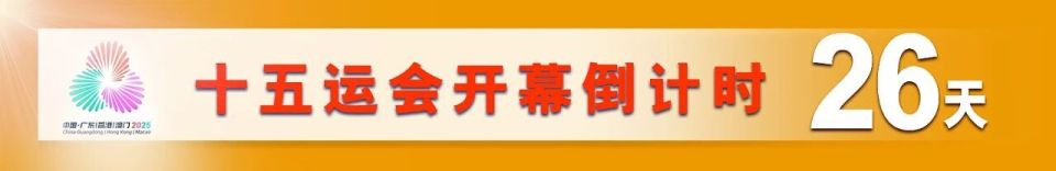 表演与滑雪, 中国独特的, 滑雪爱好者