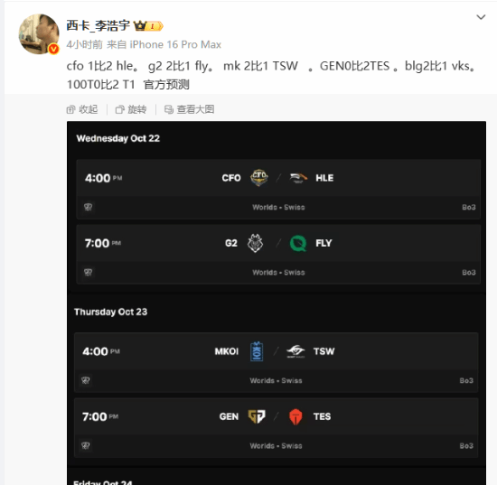 cn, class, 的热议 cn, class, 的热议