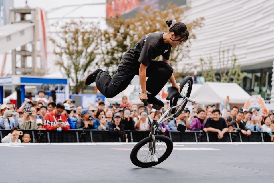 面向公众免 面向公众免